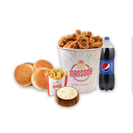SUPER CRISPY BUCKET 9